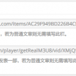 111333cmѯ